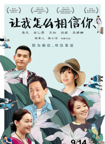 长泽梓吧
